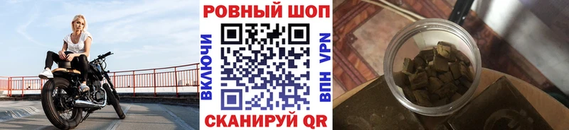Купить наркотики Каменка omg онион  Кокаин  Меф мяу мяу  ГАШ  АМФ 