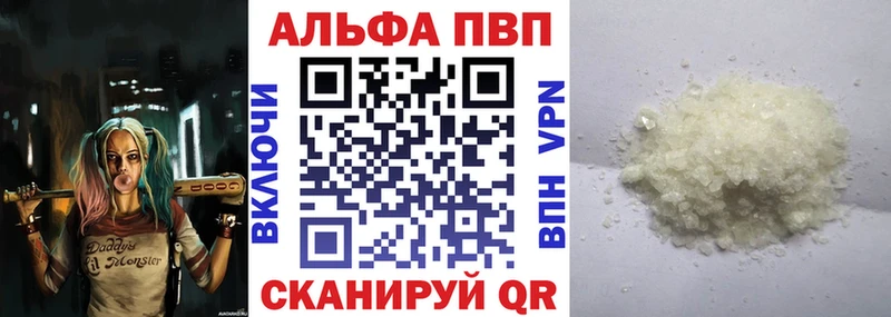Alpha-PVP СК  kraken рабочий сайт  Каменка 