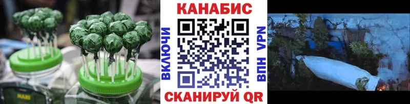 Canna-Cookies марихуана  МЕГА ссылка  Каменка 