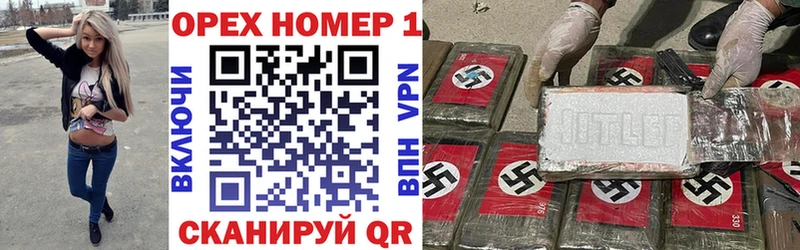 Кокаин Fish Scale  купить наркоту  Каменка 