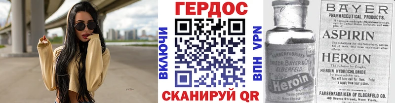 kraken зеркало  Каменка  Героин гречка  где купить наркотик 