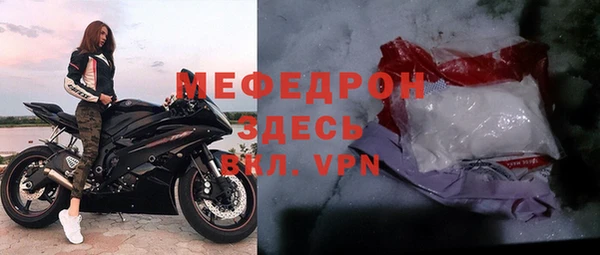 не бодяженный Алексеевка