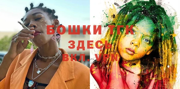 не бодяженный Алексеевка