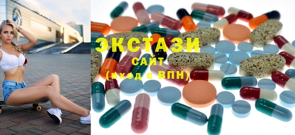 шишки Абинск