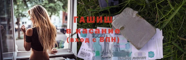 мефедрон Абдулино