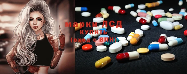 мефедрон Абдулино