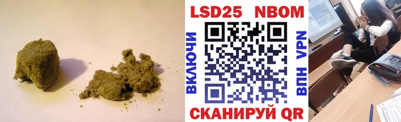 LSD-25 экстази ecstasy  Каменка 