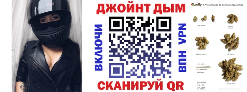 Каннабис MAZAR  закладка  Каменка 